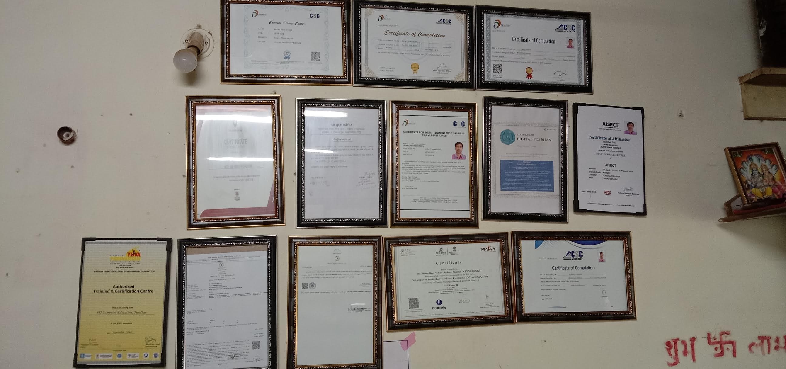 Certificates