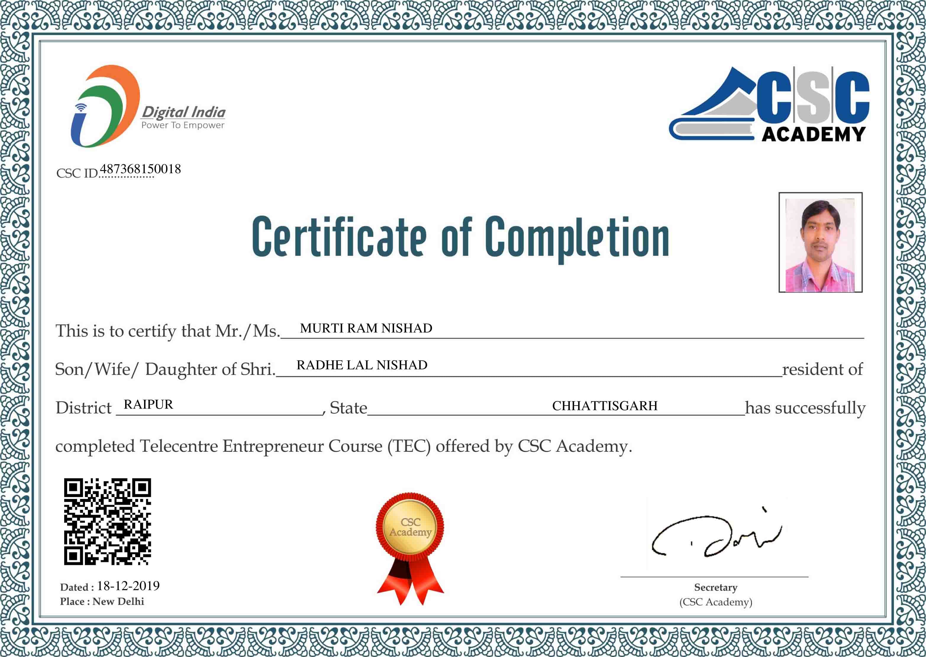 TEC Certificate